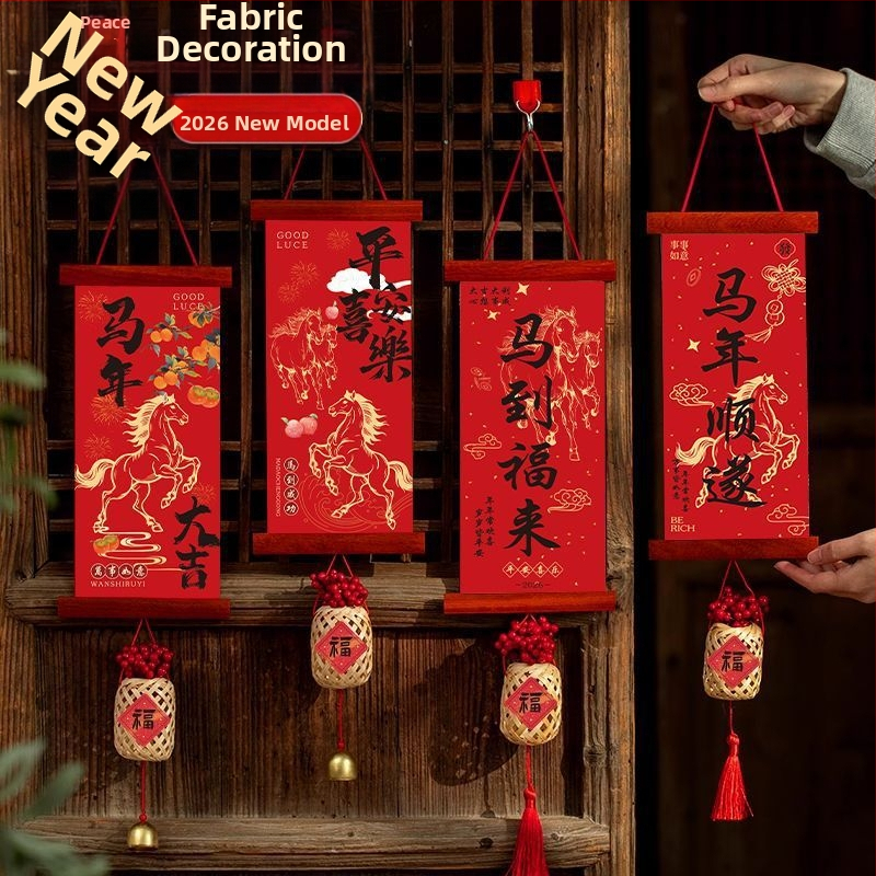 Novogodišnja viseća dekoracija - Godina konja 2026, pliš materijal, bojanje, kineski stil s užetom za vješanje