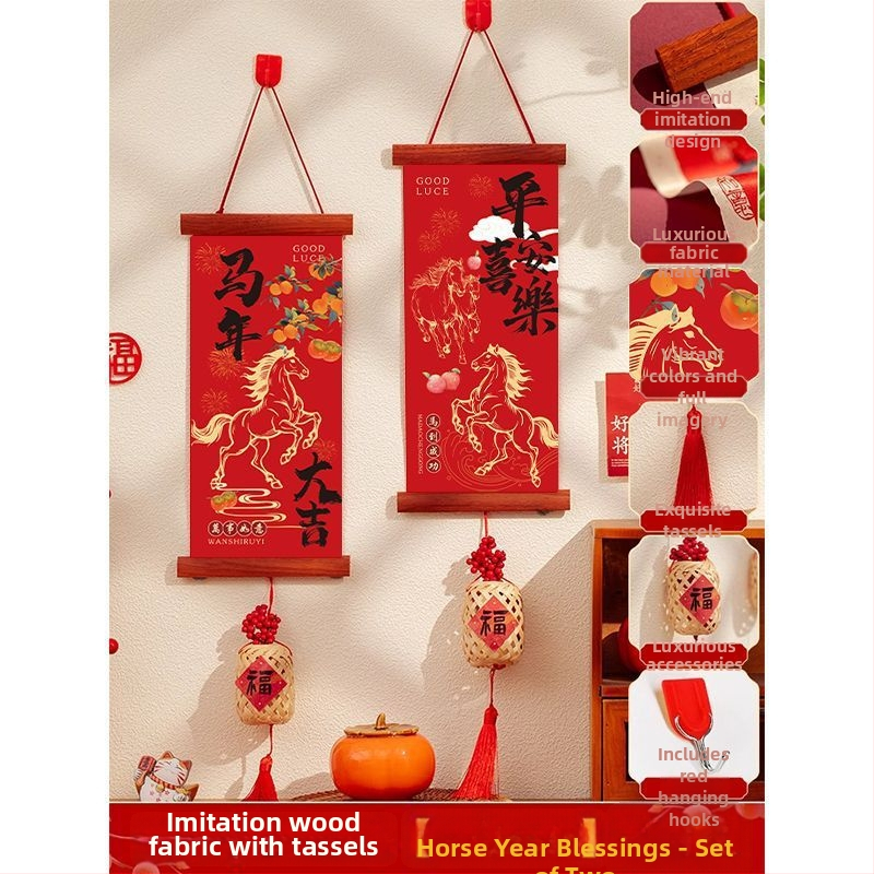 Novogodišnja viseća dekoracija - Godina konja 2026, pliš materijal, bojanje, kineski stil s užetom za vješanje