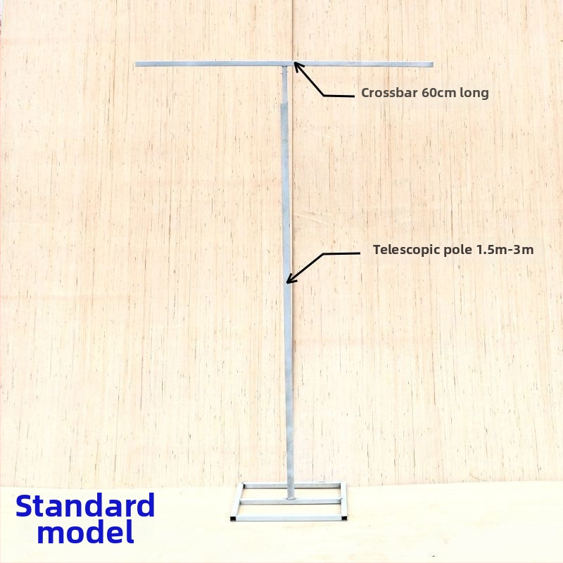 Železný teleskopický stĺp pozadia pre svadbu s gázy závesom, podstavec vo forme písmena T