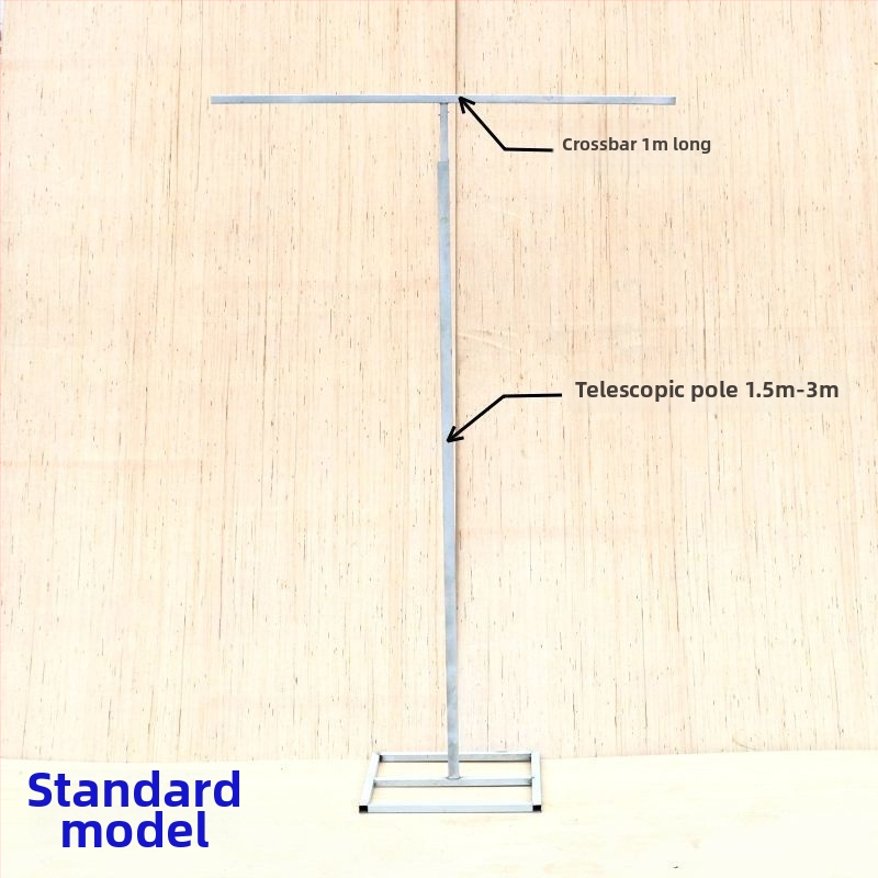 Železný teleskopický stĺp pozadia pre svadbu s gázy závesom, podstavec vo forme písmena T