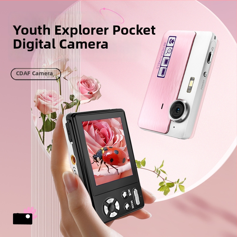 Amkov vstupná digitálna kamera (8 MP CMOS senzor, maximálne rozlíšenie 24 MP, 2,4-palcový LCD, 16x digitálny zoom, elektronická stabilizácia obrazu)