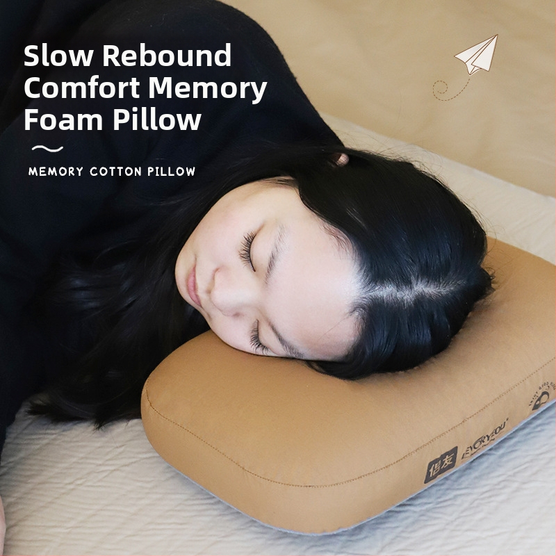 Jastuk od memorijske pjene, oblačasti minimalistički dizajn (Model LR-1204 • Debljina: 10 cm • Težina: 430 g • Materijal: memorijska pjena)