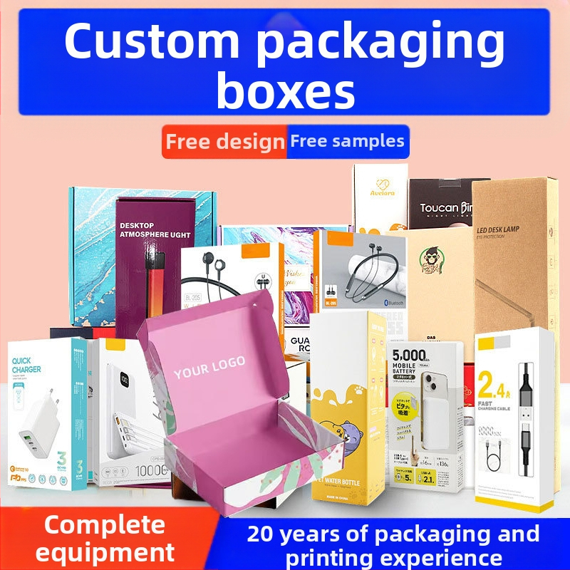 Prispôsobiteľná balicí krabica z vlnitej lepenky, 250gsm, offset tlač, možnosť potlače loga