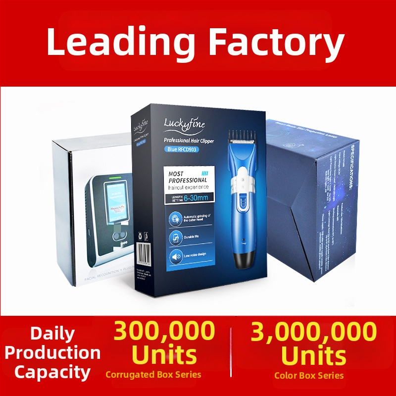 Krabica na balenie elektronických výrobkov — prispôsobiteľná pre holiace strojčeky a Bluetooth slúchadlá; tlač loga k dispozícii; 250gsm biely kartón + vlnitý papier; povrchové úpravy: flokovanie, ofset, sieťotlač, reliéf, UV tlač, gravírovanie, horúce raz