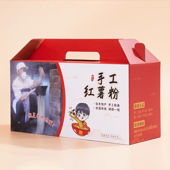 Опаковъчна кутия от хартия/картон с печат на лого и горещо сребърно фолиране за ежедневна употреба