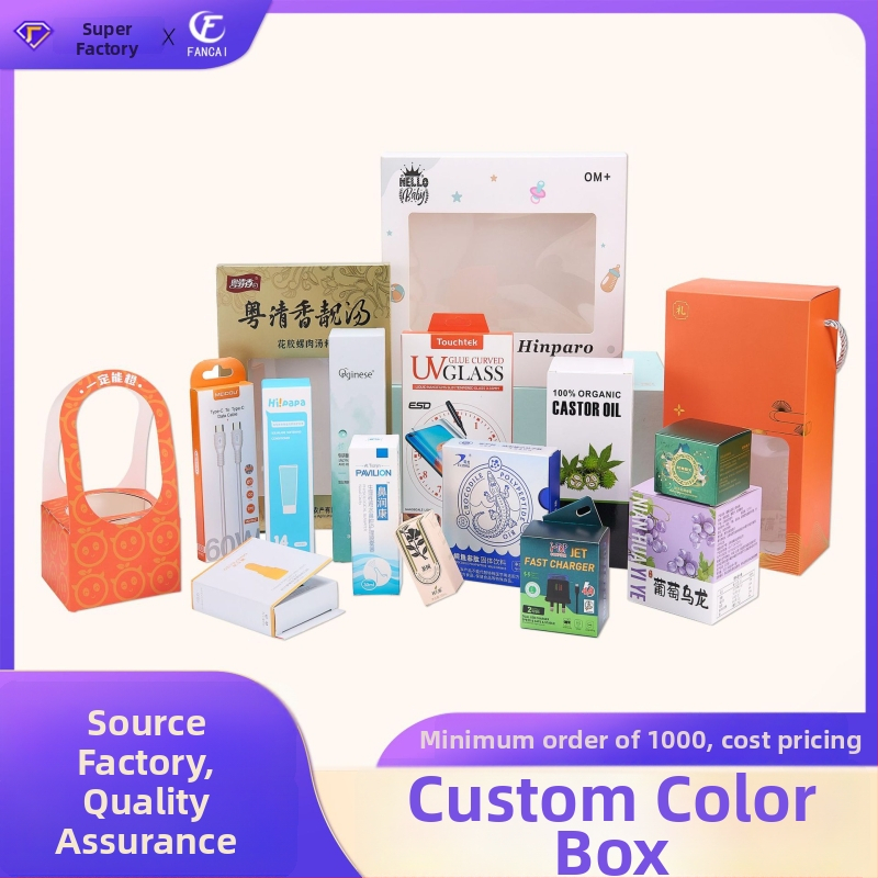 Персонализирана цветна кутия за опаковки, вълнообразен картон, 350 g бяла карта, офсетов печат, UV печат