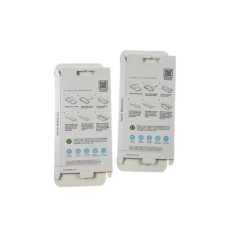 Опаковъчна кутия от хартия за цифрови продукти, персонализируема; материал: хартия/картон; тегло: 250–450 г; печатни техники: офсет, сито, UV, релеф, топъл печат (злато/сребро); лого печат: наличен