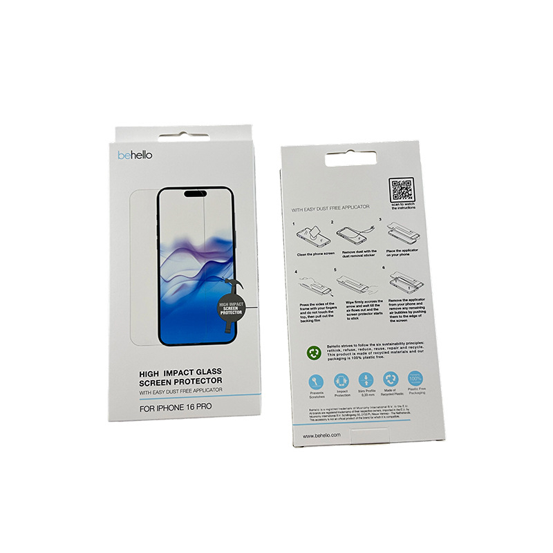 Опаковъчна кутия от хартия за цифрови продукти, персонализируема; материал: хартия/картон; тегло: 250–450 г; печатни техники: офсет, сито, UV, релеф, топъл печат (злато/сребро); лого печат: наличен