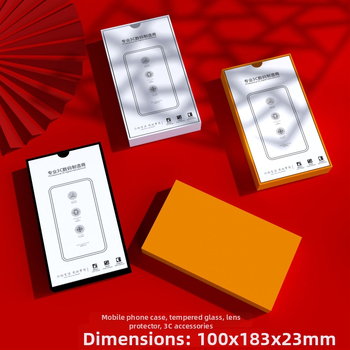 Kartonová baliaca krabica s pevným zásobníkom pre kryty 3C telefónov, papier/karton, tlač loga, 1200 hmotnosť papiera