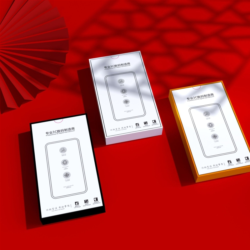 Kartonová baliaca krabica s pevným zásobníkom pre kryty 3C telefónov, papier/karton, tlač loga, 1200 hmotnosť papiera