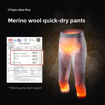 Golejie hlače od merino vune, brzo se suše, za outdoor planinarenje, kompresijske, 3/4 dužine, donji sloj za skijanje i toplinu