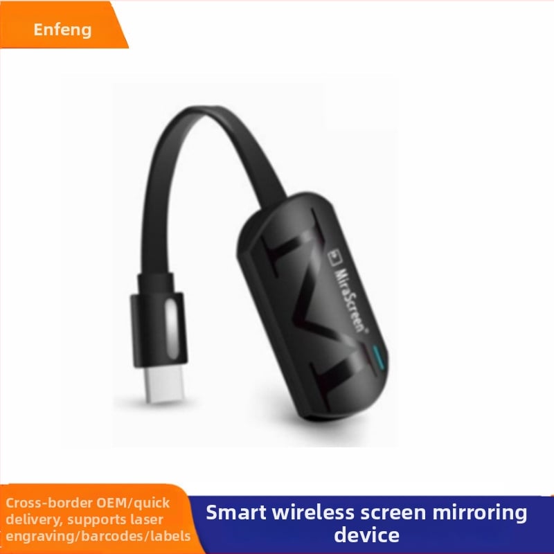 G4 MiraScreen bežični HDMI zaslon prijemnik EF-G4, OEM obrada, prilagodba dostupna, ispis logotipa, podrška distribucije pojedinačnih jedinica