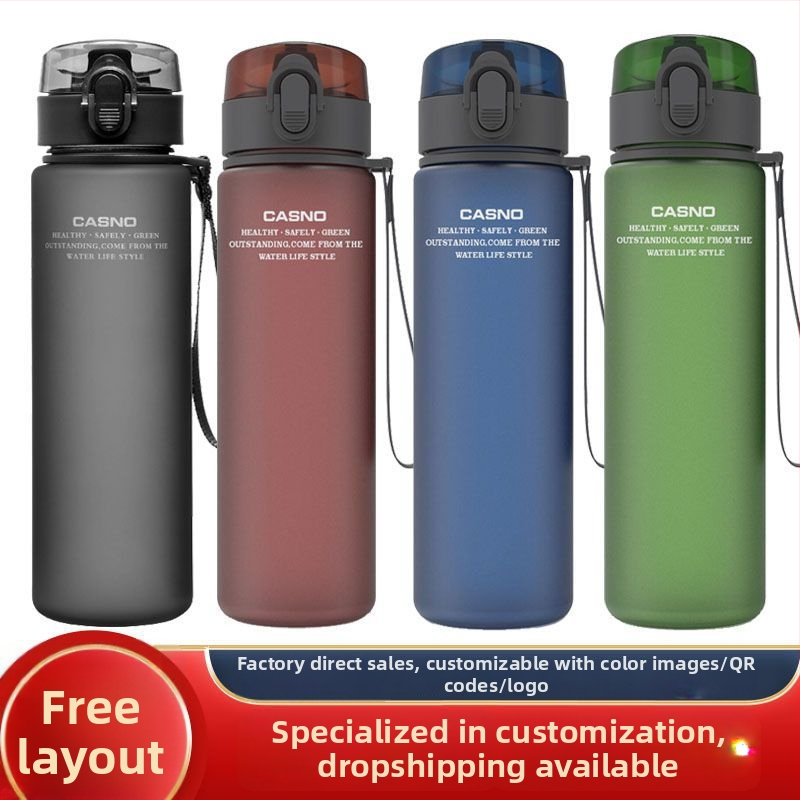 Бутилка цилиндрична за баскетболни звезди Irving, James, Curry, Kobe, Harden, Durant – PC materiaal, тегло 180 g, печат на лого, лицензиран бранд, подходяща за баскетбол