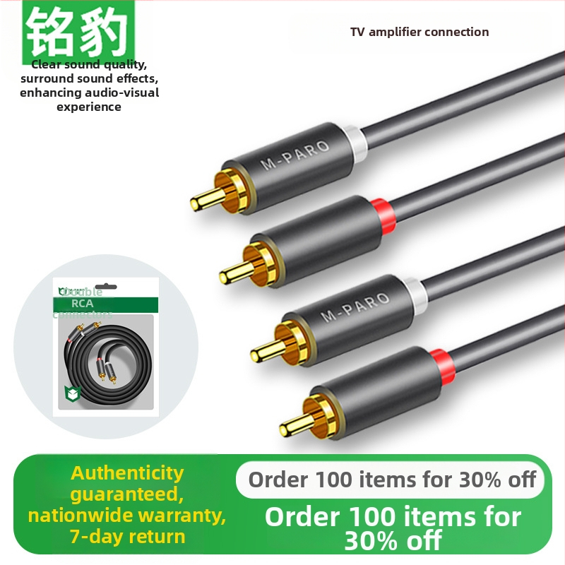 Ming Bao audio kabel 2x2 RCA, crna, 2x2 RCA konektori, za TV/CD/AV i zvučnike