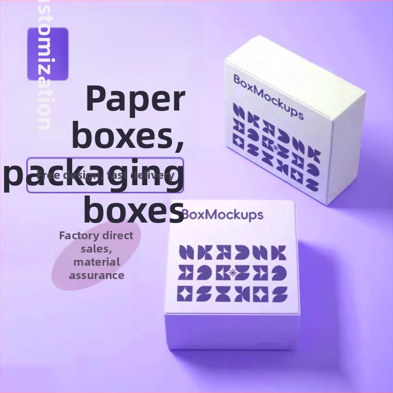 Vlastný kartónový obalový box s 250 gsm kartónom, vlastné spracovanie a tlač loga