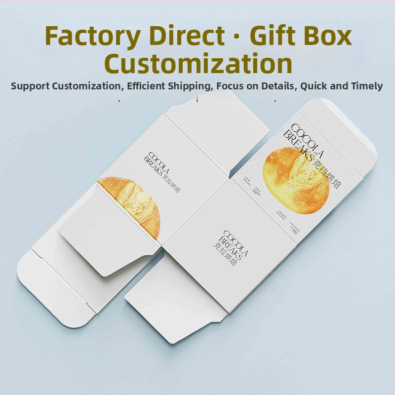 Vlastný kartónový obalový box s 250 gsm kartónom, vlastné spracovanie a tlač loga