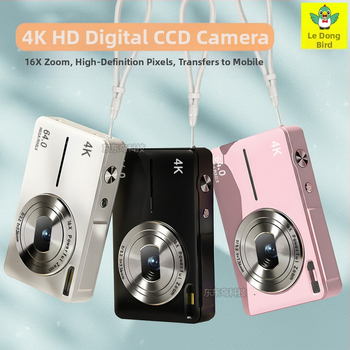 CCD digitálny fotoaparát, kompaktný, senzor 1/2.5 palca, 64MP, 18× optický zoom, Rozlíšenie 3072×2040