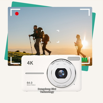 CCD digitálny fotoaparát, kompaktný, senzor 1/2.5 palca, 64MP, 18× optický zoom, Rozlíšenie 3072×2040