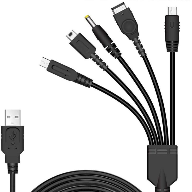 USB punjački kabel pet u jedan za 3DS, NDS Lite, SP, Wii U i PSP | ABS materijal, model WL-002, moguć ispis logotipa, prilagodba prema crtežima.