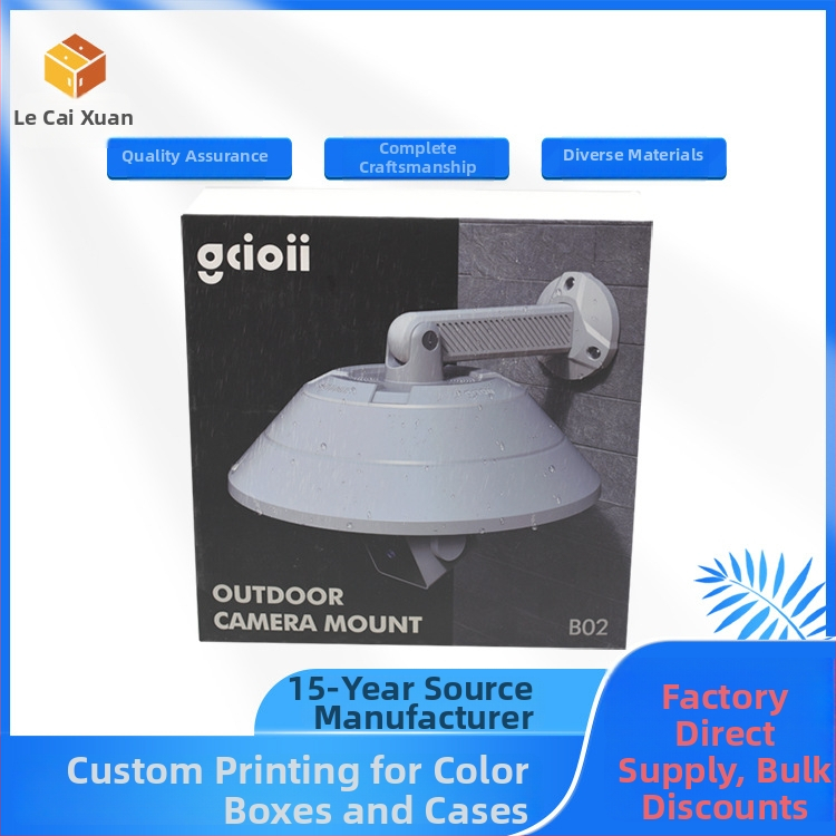 Krabica na balenie pre inteligentnú kameru, prispôsobiteľná s tlačou loga, kartón 250gsm, všeobecné balenie