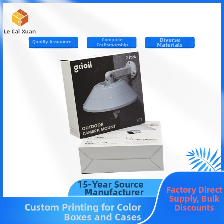 Krabica na balenie pre inteligentnú kameru, prispôsobiteľná s tlačou loga, kartón 250gsm, všeobecné balenie
