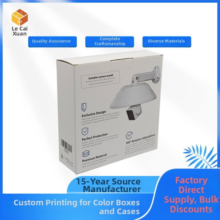 Krabica na balenie pre inteligentnú kameru, prispôsobiteľná s tlačou loga, kartón 250gsm, všeobecné balenie