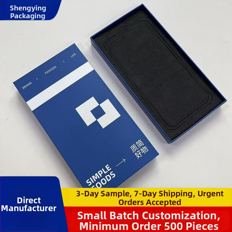 Papierová/kartónová škatuľka s horným a spodným vekom; potlač loga; offsetová tlač, reliéf, UV tlač a strieborné tepelné razenie; vnútorné a vonkajšie rozmery prispôsobiteľné; pre šperky, kozmetiku a darčeky