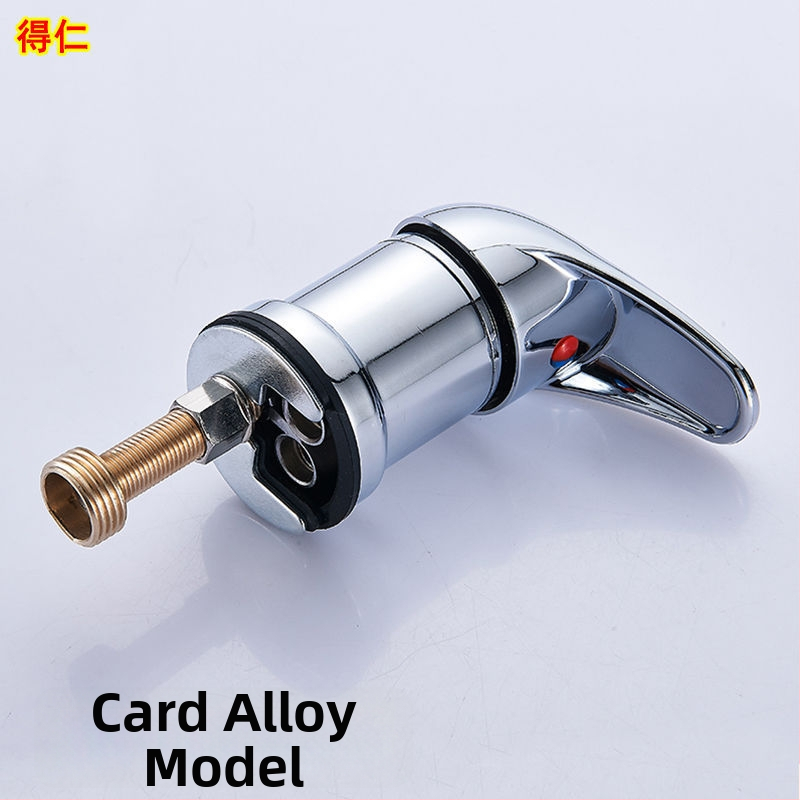 Vodný prepínač pre šampónový posteľ – DR model, značka Deren, zmes teplej a studenej vody, pracovný tlak 1