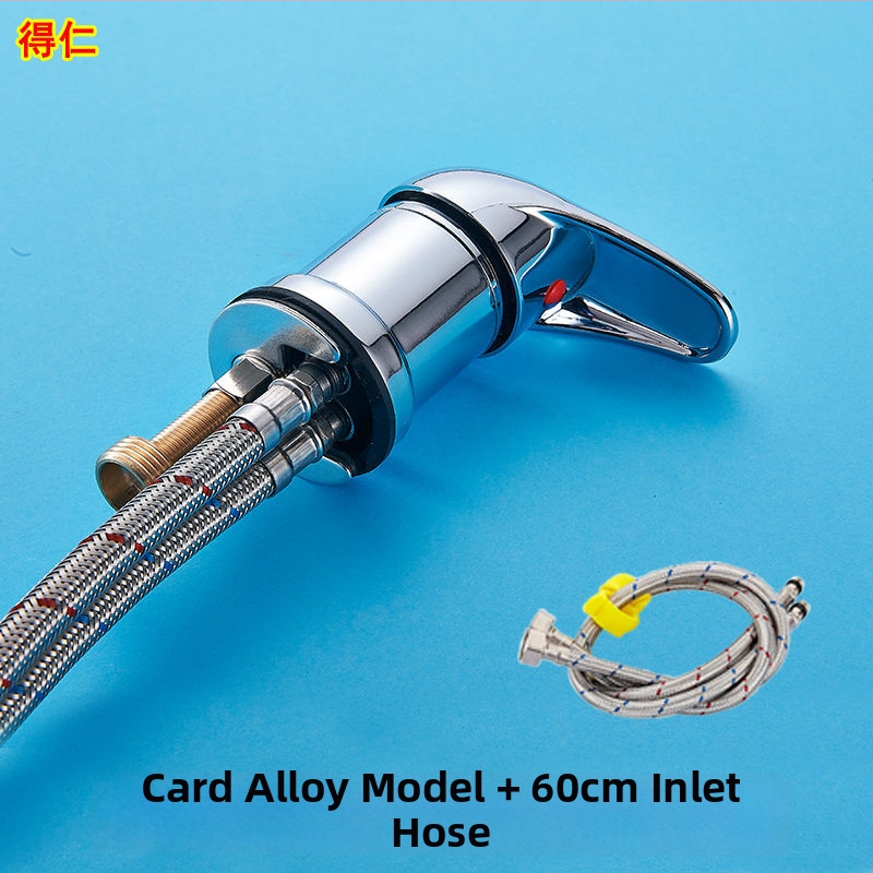 Vodný prepínač pre šampónový posteľ – DR model, značka Deren, zmes teplej a studenej vody, pracovný tlak 1