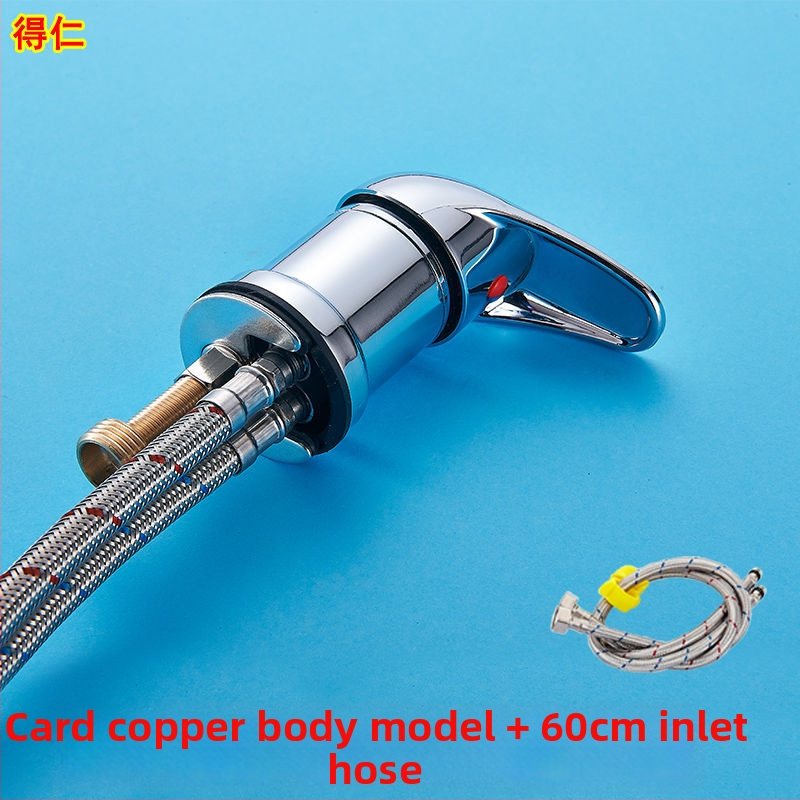 Vodný prepínač pre šampónový posteľ – DR model, značka Deren, zmes teplej a studenej vody, pracovný tlak 1