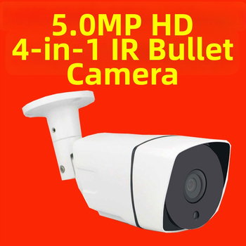 CCTV kamera 5MP 4 v 1 AHD/TVI/CVI/CVBS, Day/Night, 1080p, kovové puzdro