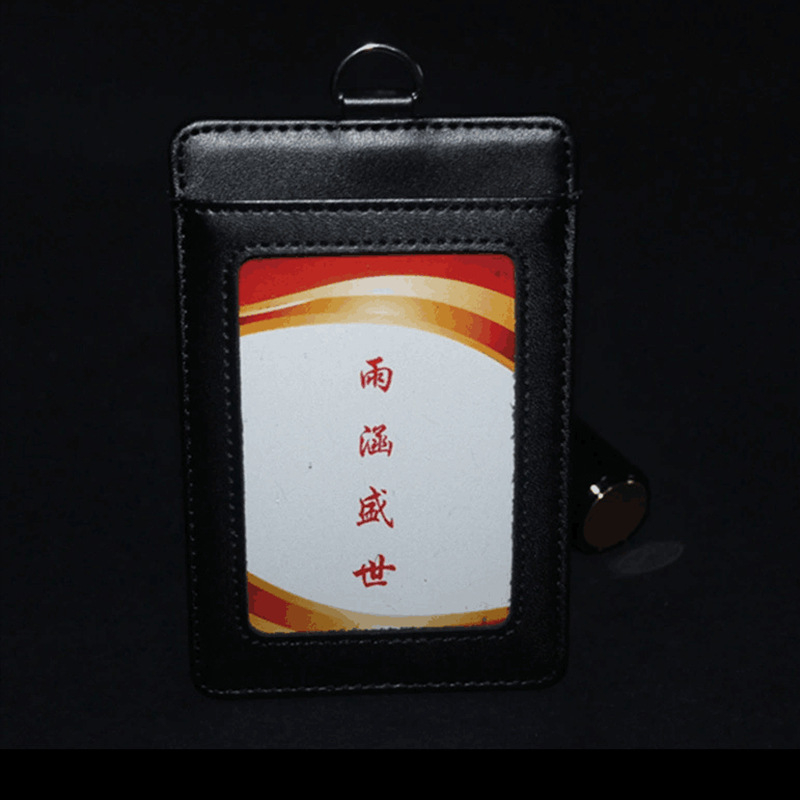 Portcard din piele cu 3 compartimente, lanier cu fermoar pentru tragere ușoară, stil business/unisex