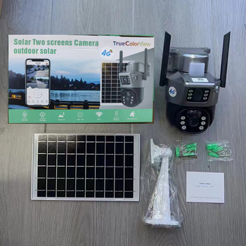 Cameră de supraveghere inteligentă cu lentile duale, alimentare solară, versiune 4G, 4MP+4MP, viziune pe timp de noapte