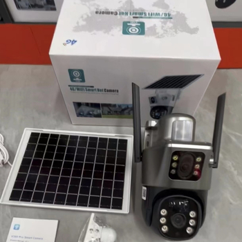 Cameră de supraveghere inteligentă cu lentile duale, alimentare solară, versiune 4G, 4MP+4MP, viziune pe timp de noapte