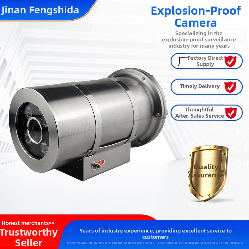 Hikvision kamera s výbušnou ochranou a nerezovým krytom, 4MP IR nočné videnie, IP68 vodotesná