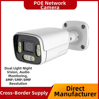 Cameră IP, rezoluție 4MP/2.5K, obiectiv 4mm, interior/exterior, IR până la 15 m
