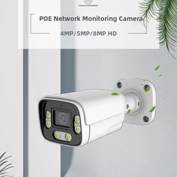 Cameră IP, rezoluție 4MP/2.5K, obiectiv 4mm, interior/exterior, IR până la 15 m