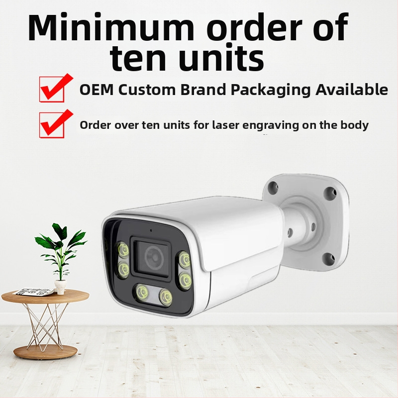 Cameră IP, rezoluție 4MP/2.5K, obiectiv 4mm, interior/exterior, IR până la 15 m