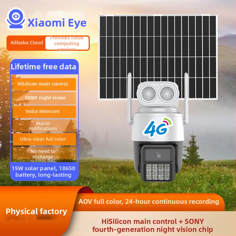 Solarna bežična kamera za nadzor sa 4G i doživotnim podatkovnim paketom, niska potrošnja energije