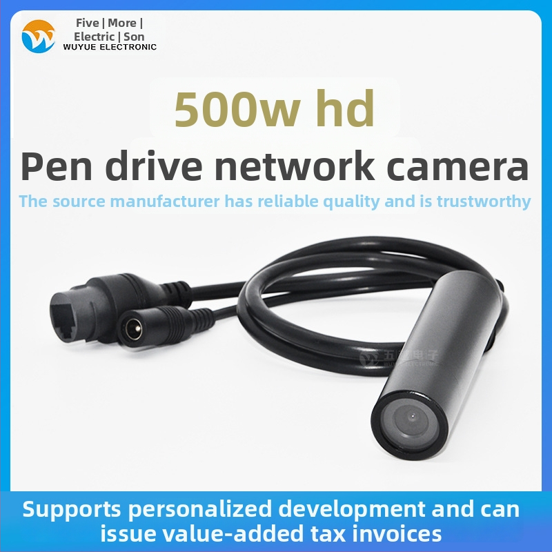 5MP kamera pre vnútorné použitie, sieťová kamera, 3.6mm objektív, senzor 1/2.9", SNR >50 dB, napájanie 12V, kompenzácia spätného osvetlenia