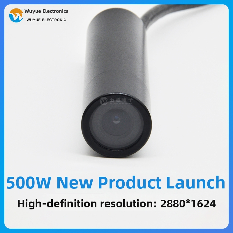 5MP kamera pre vnútorné použitie, sieťová kamera, 3.6mm objektív, senzor 1/2.9", SNR >50 dB, napájanie 12V, kompenzácia spätného osvetlenia