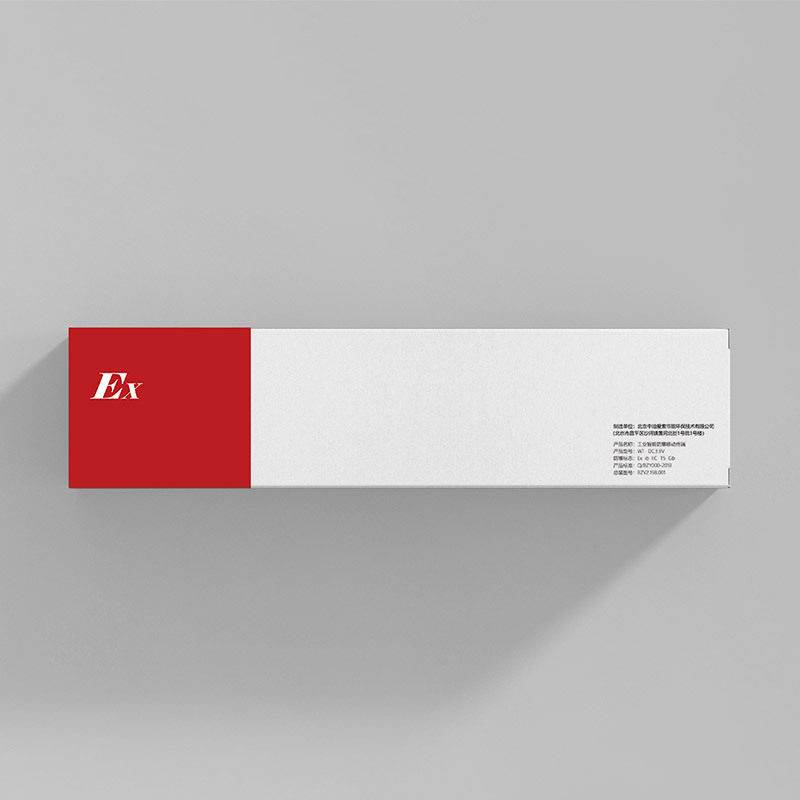 Cutie din Kraft cu fereastră și inserții duble – 350gsm, imprimare cu logo, offset/UV/relief/gravură