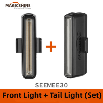 Magicshine SEEMEE30: Set prednjeg i stražnjeg svjetla za bicikl – Pametno stražnje svjetlo za noćnu vožnju na cestovnim biciklima