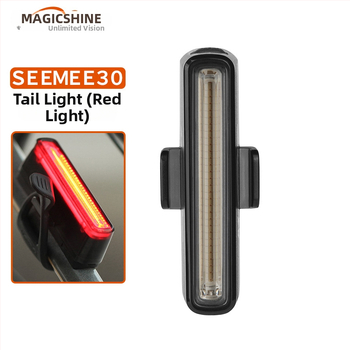 Magicshine SEEMEE30: Set prednjeg i stražnjeg svjetla za bicikl – Pametno stražnje svjetlo za noćnu vožnju na cestovnim biciklima