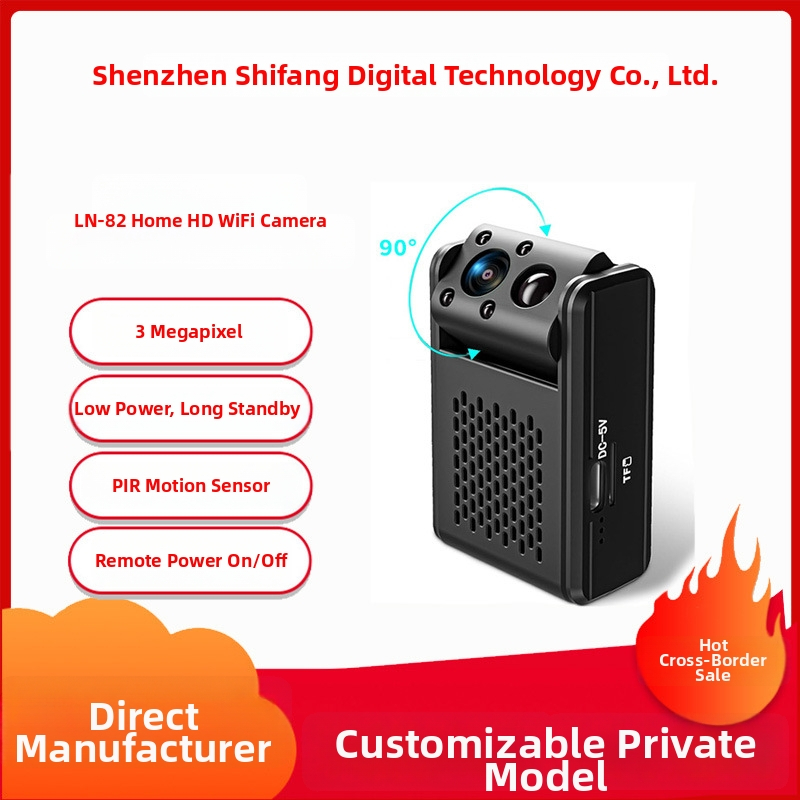 IP kamera 3MP, Wi‑Fi, detekcia pohybu, pre vnútorné aj vonkajšie použitie, 5V napájanie