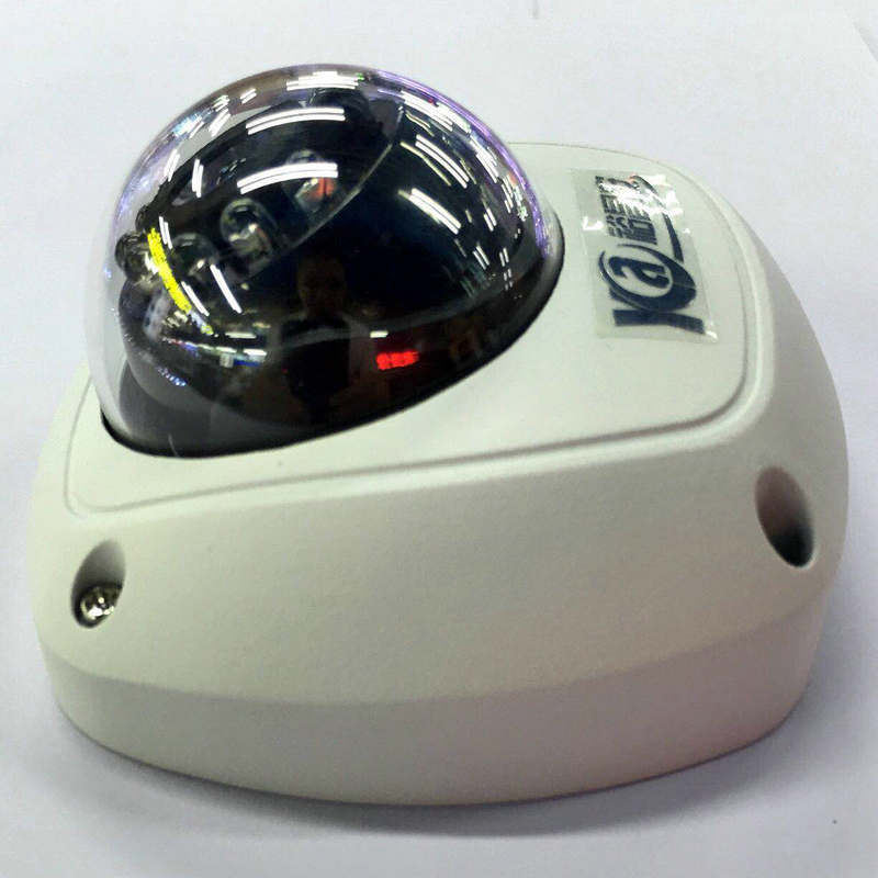 2MP AHD 1080P infracrvena kamera za nadzor sa širokim kutom, noćno snimanje, minimalno osvjetljenje 0.001 lux, automatska BLC