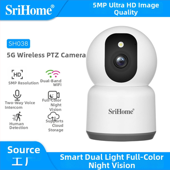 Srihome 5MP HD kamera za nadzor s dvopojasnim Wi-Fi 2.4/5 GHz, 2K bebi monitor