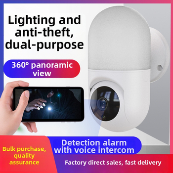 WiFi sieťová kamera 1080p, 2MP CMOS, širokouhlý objektív 3.6mm, pre vnútorné použitie