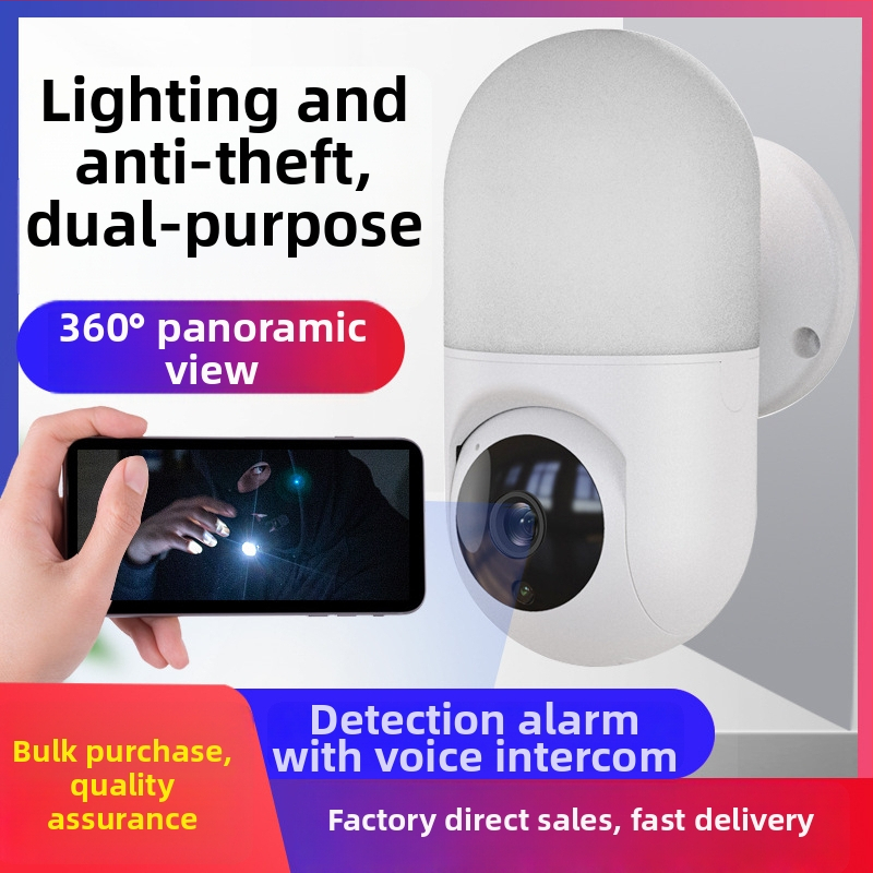 WiFi sieťová kamera 1080p, 2MP CMOS, širokouhlý objektív 3.6mm, pre vnútorné použitie