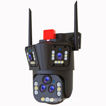 Bežična nadzorna kamera, 4.0 MP, za unutarnju i vanjsku uporabu, PTZ kontrola, domet 100 m.